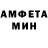 COCAIN Колумбийский Whitehorse Mapper
