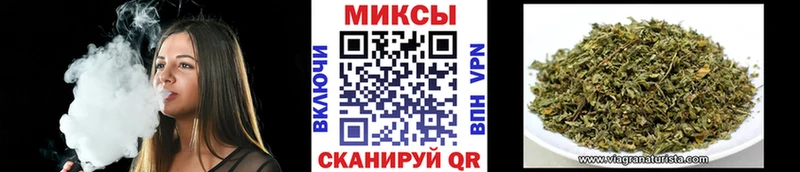 Бутират жидкий экстази  Калач 