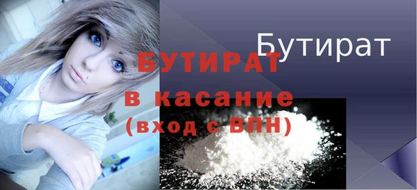 дмт Яранск