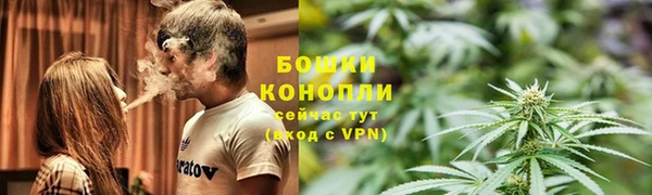 каннабис Остров