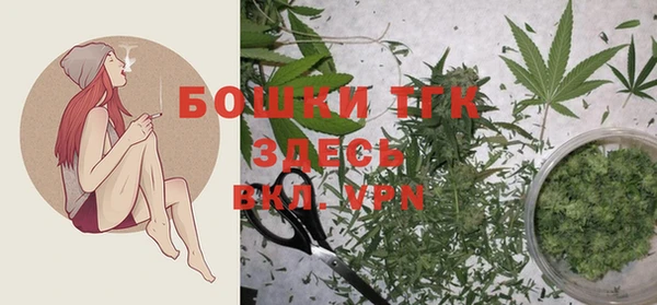 гашиш Осинники