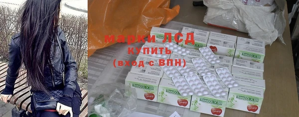 кокаин колумбия Покров
