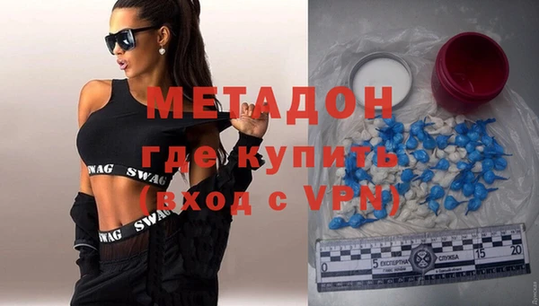 герыч Осташков