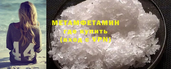 кокаин перу Пересвет