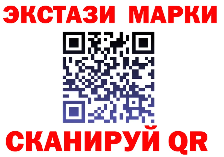 МЕФ 4 MMC ТОР мориарти блэк спрут Калач