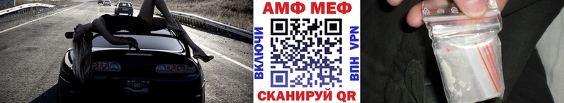 закладки  Калач  дарк нет какой сайт  Метамфетамин кристалл 